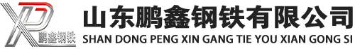 莒南20#方管_莒南45#方矩管_莒南q355b无缝方管_莒南q355c无缝方矩管_莒南q355d无缝矩形管